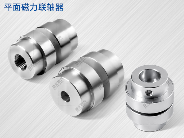 匯四方磁力耦合聯(lián)軸器怎么選型？機(jī)械設(shè)計(jì)師必看